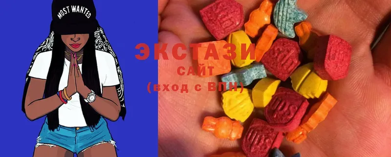 цены   Нытва  Ecstasy 300 mg 