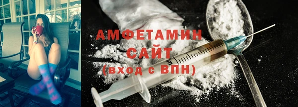 MESCALINE Верхний Тагил